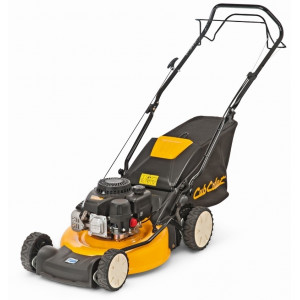 Газонокосилка бензиновая самоходная Cub Cadet LM2 CR46 4in1